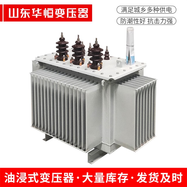 S11-10000/35荔浦荔浦荔浦电力变压器价格